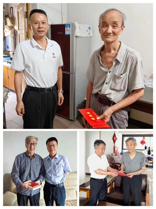 拉菲国际·(中国游)官方网站
