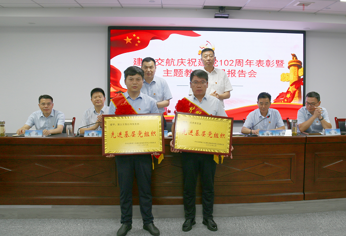 拉菲国际·(中国游)官方网站