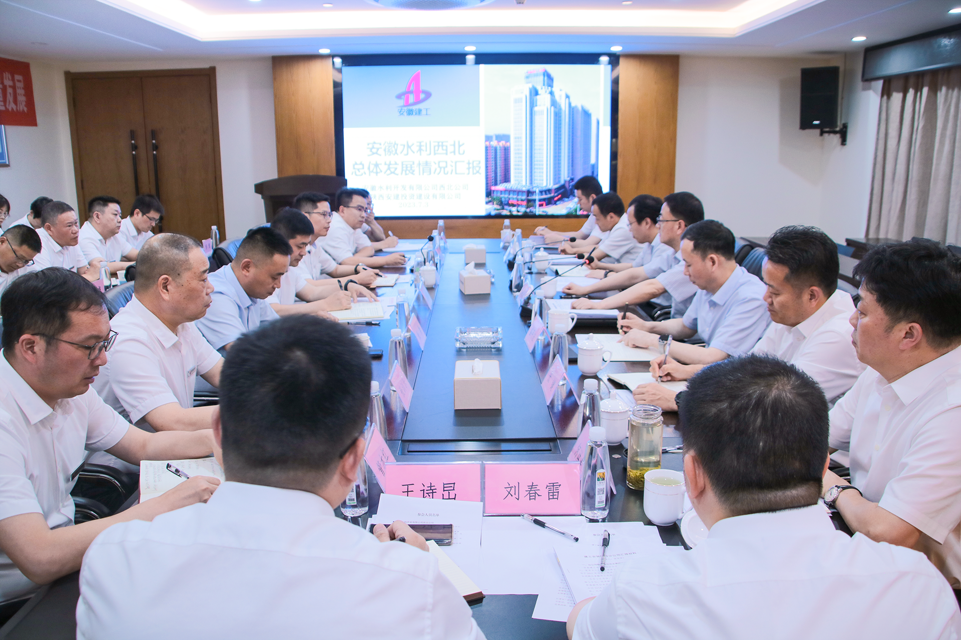 拉菲国际·(中国游)官方网站