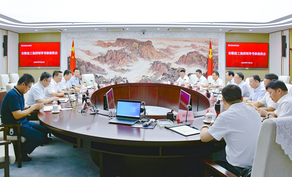 拉菲国际·(中国游)官方网站