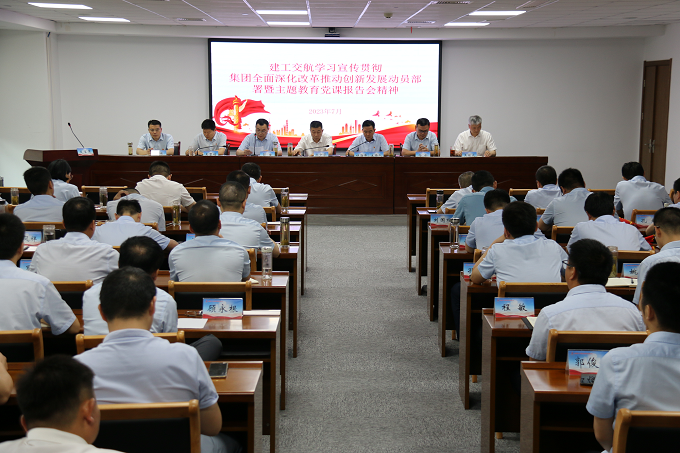 拉菲国际·(中国游)官方网站