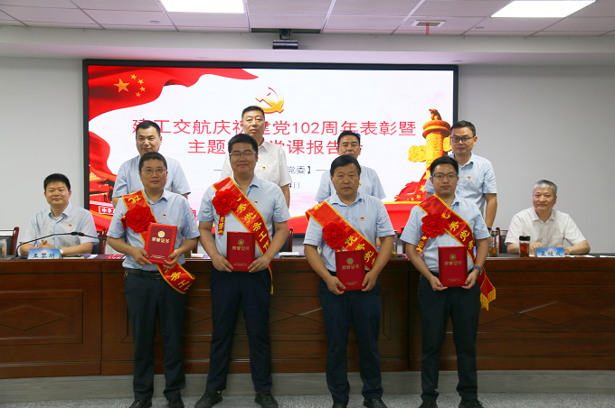 拉菲国际·(中国游)官方网站