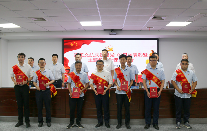 拉菲国际·(中国游)官方网站