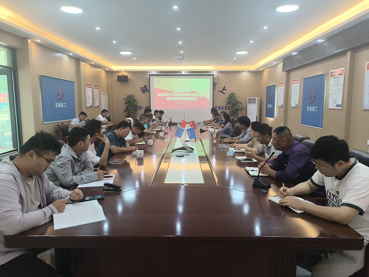 拉菲国际·(中国游)官方网站