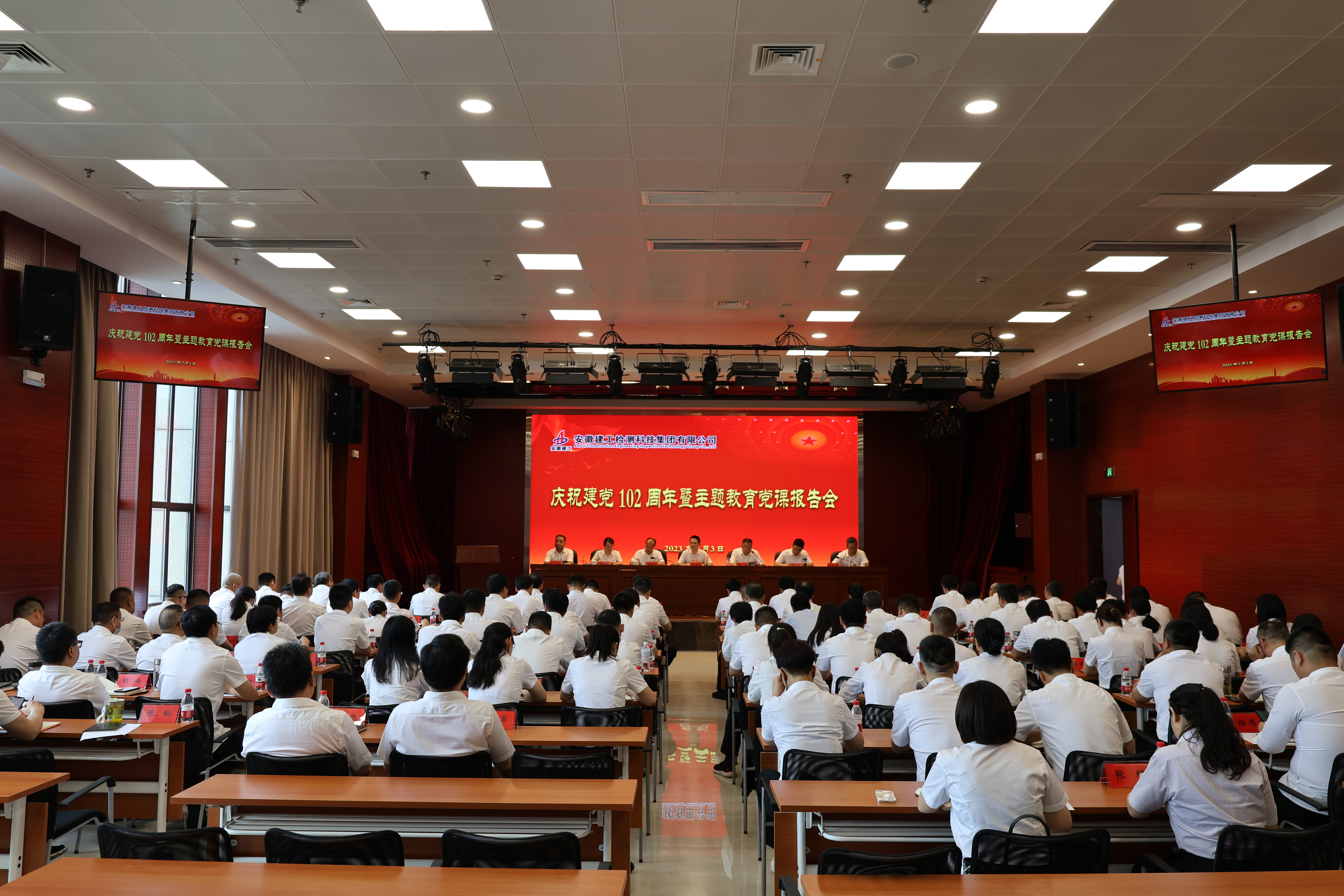 拉菲国际·(中国游)官方网站