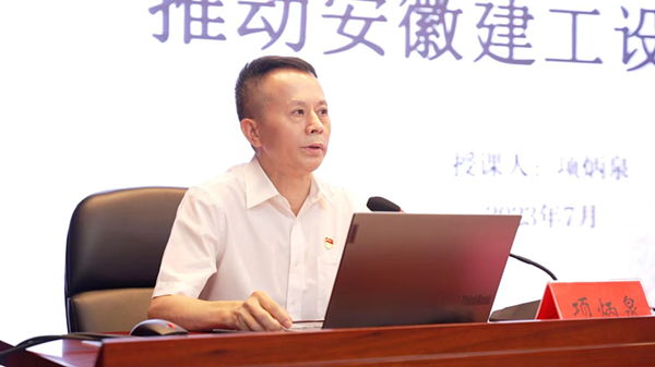 拉菲国际·(中国游)官方网站