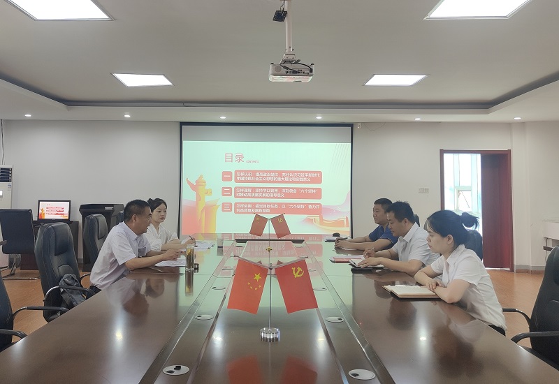 拉菲国际·(中国游)官方网站
