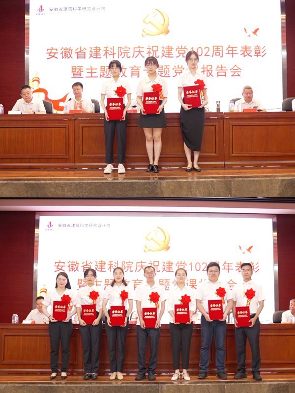 拉菲国际·(中国游)官方网站
