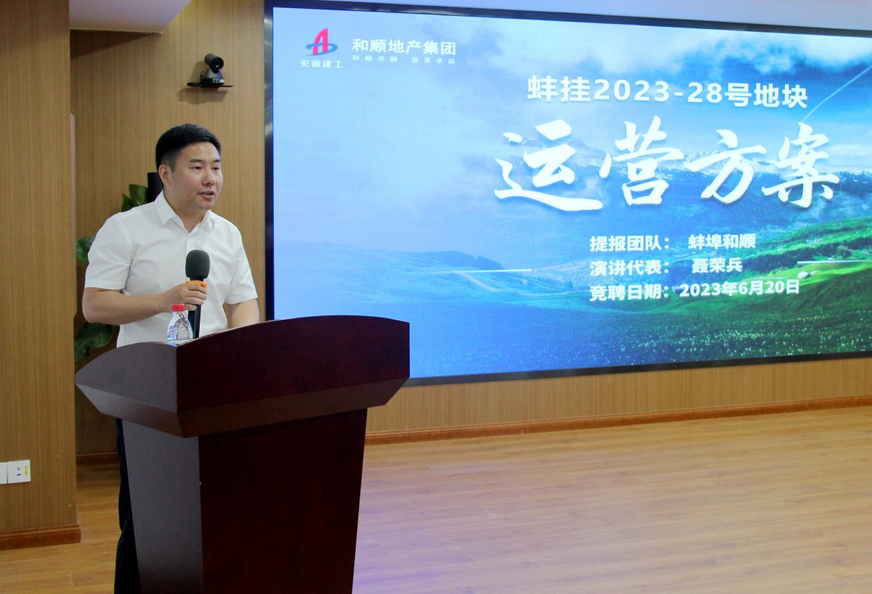 拉菲国际·(中国游)官方网站