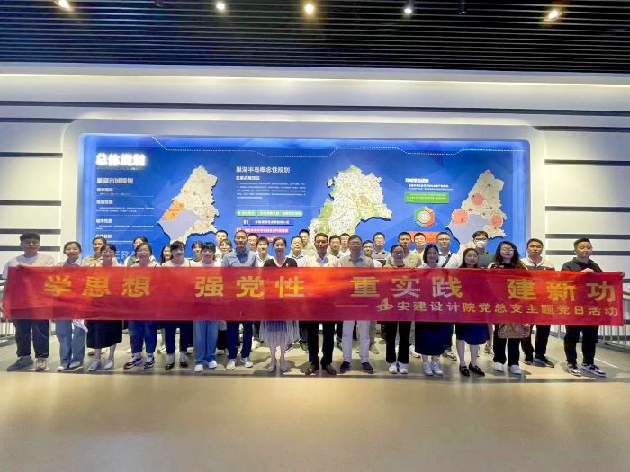 拉菲国际·(中国游)官方网站