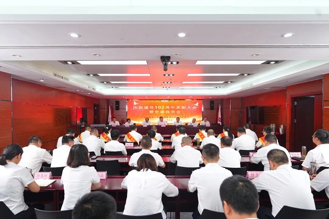 拉菲国际·(中国游)官方网站