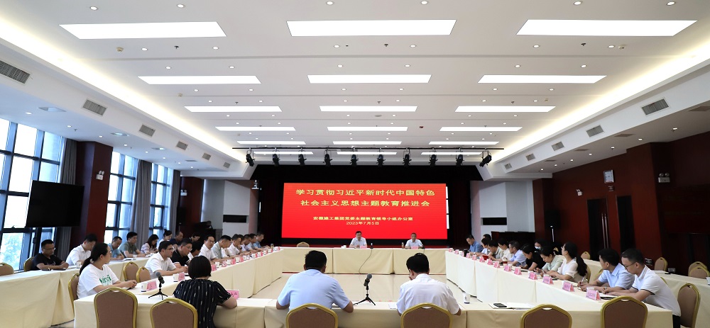 拉菲国际·(中国游)官方网站