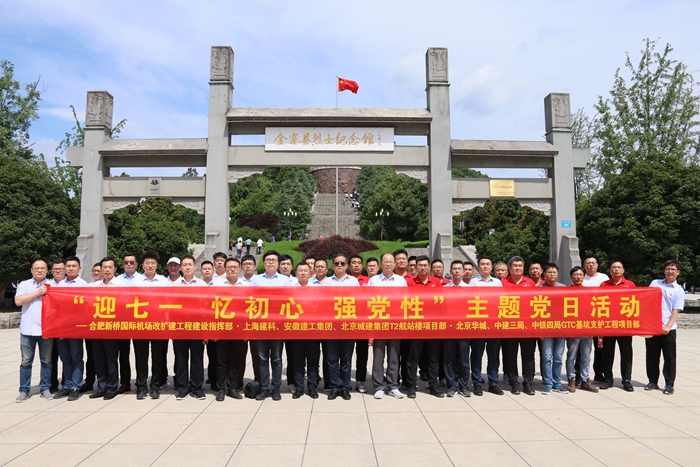 拉菲国际·(中国游)官方网站