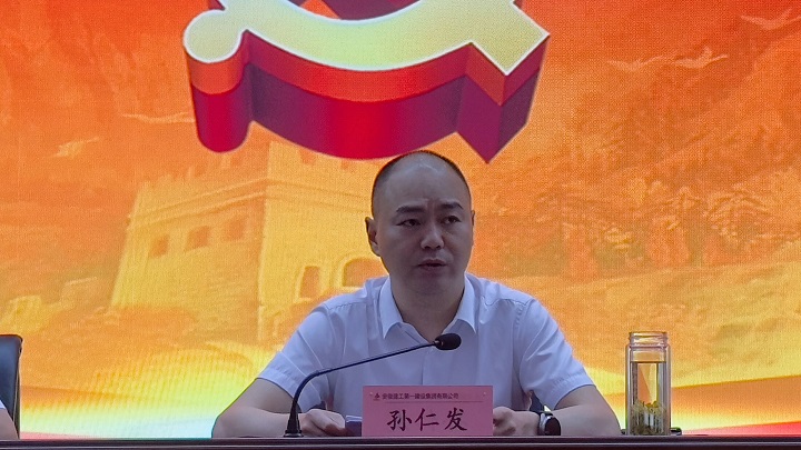 拉菲国际·(中国游)官方网站