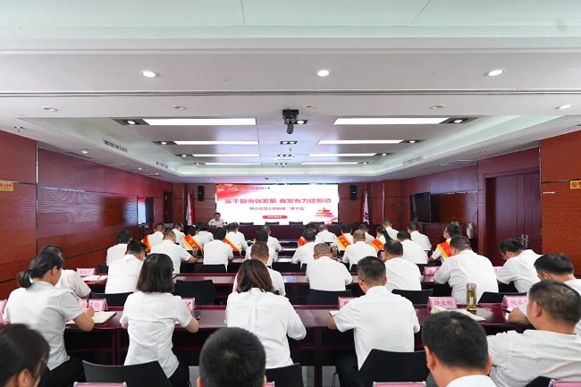 拉菲国际·(中国游)官方网站