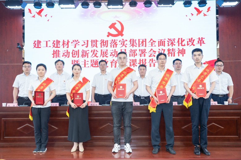 拉菲国际·(中国游)官方网站