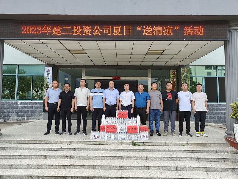拉菲国际·(中国游)官方网站