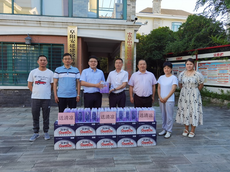 拉菲国际·(中国游)官方网站