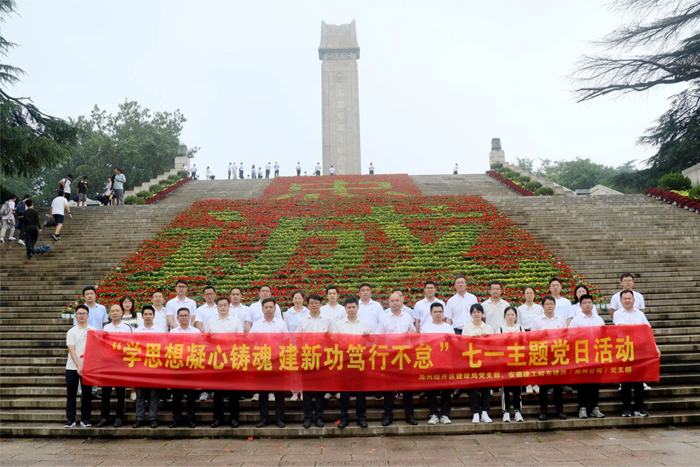 拉菲国际·(中国游)官方网站