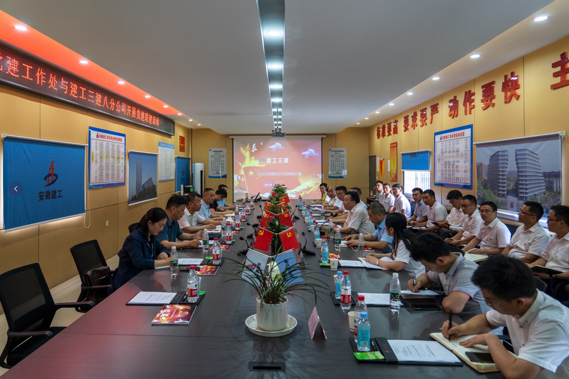 拉菲国际·(中国游)官方网站