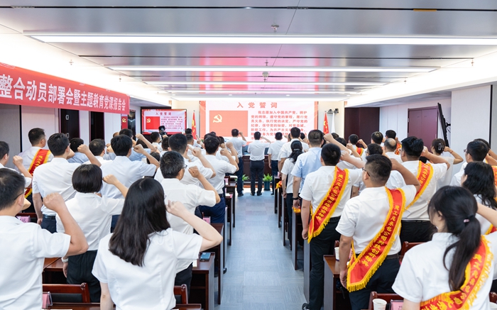 拉菲国际·(中国游)官方网站