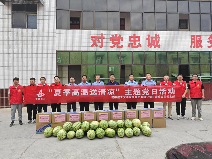 拉菲国际·(中国游)官方网站