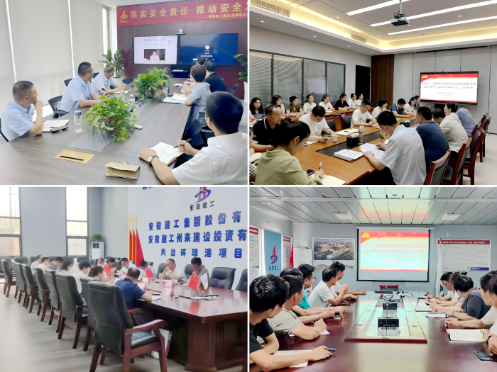 拉菲国际·(中国游)官方网站