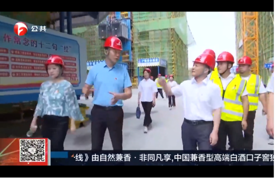 拉菲国际·(中国游)官方网站