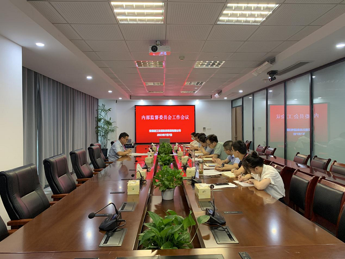 拉菲国际·(中国游)官方网站