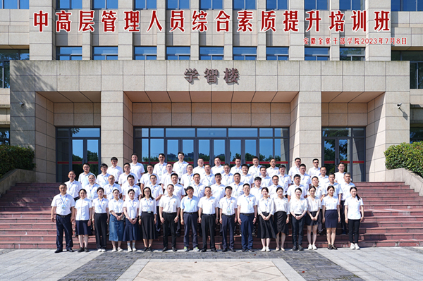 拉菲国际·(中国游)官方网站