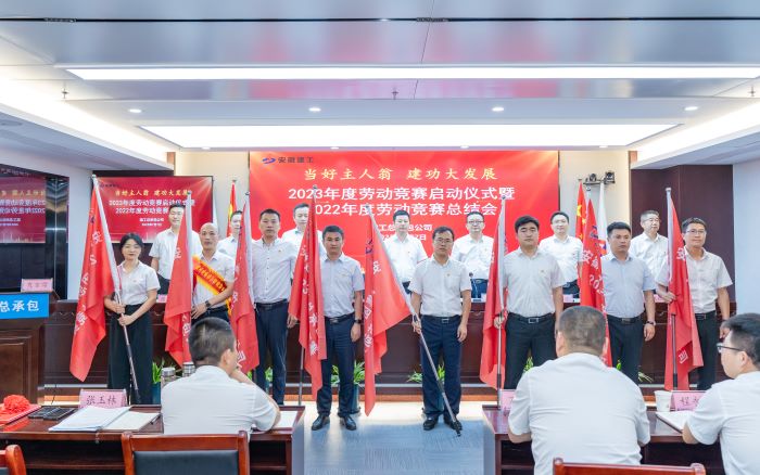 拉菲国际·(中国游)官方网站