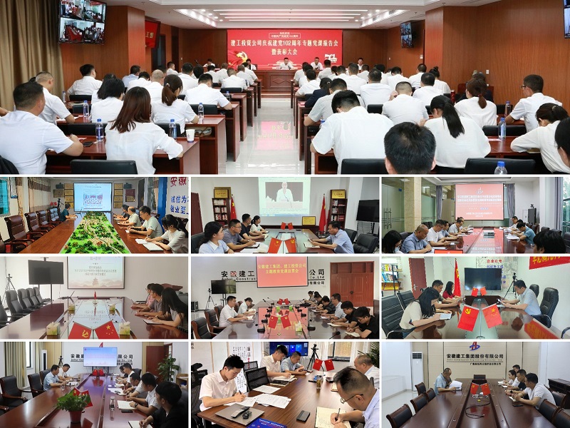拉菲国际·(中国游)官方网站