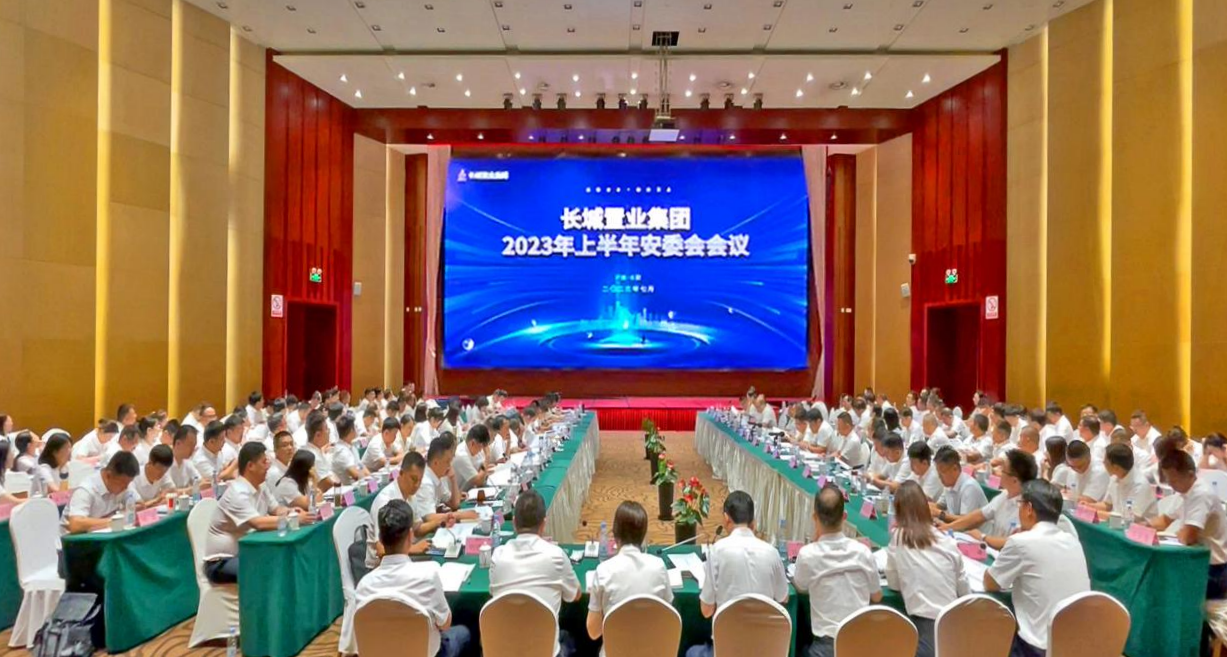 拉菲国际·(中国游)官方网站