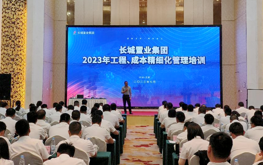 拉菲国际·(中国游)官方网站