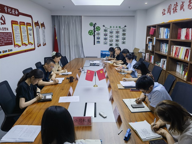 拉菲国际·(中国游)官方网站