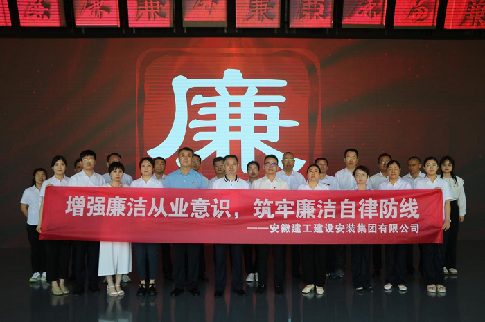 拉菲国际·(中国游)官方网站