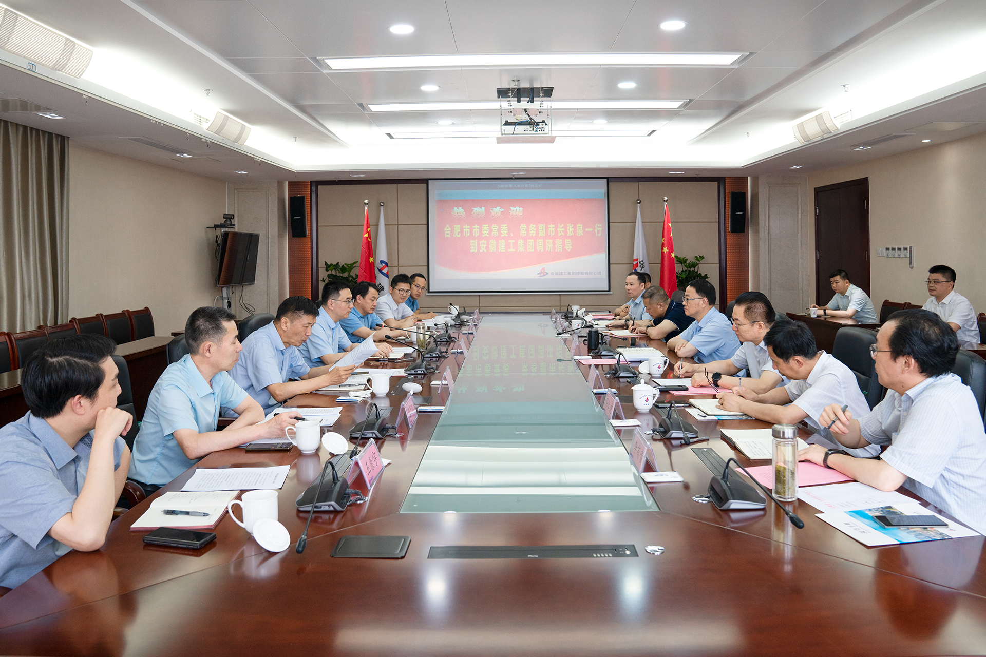 拉菲国际·(中国游)官方网站