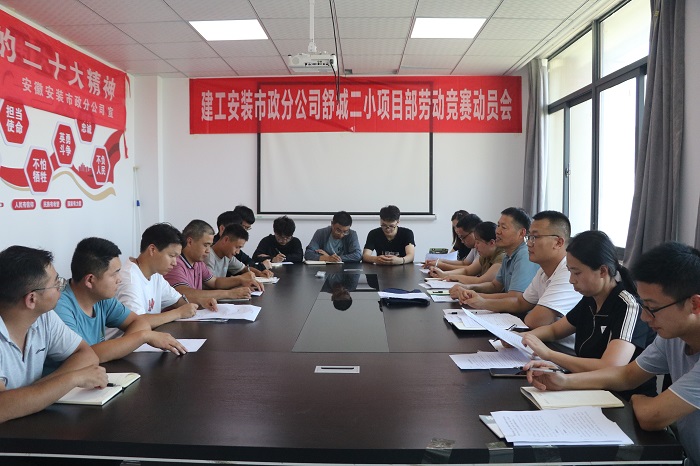 拉菲国际·(中国游)官方网站