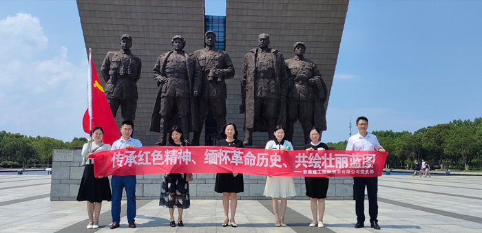 拉菲国际·(中国游)官方网站