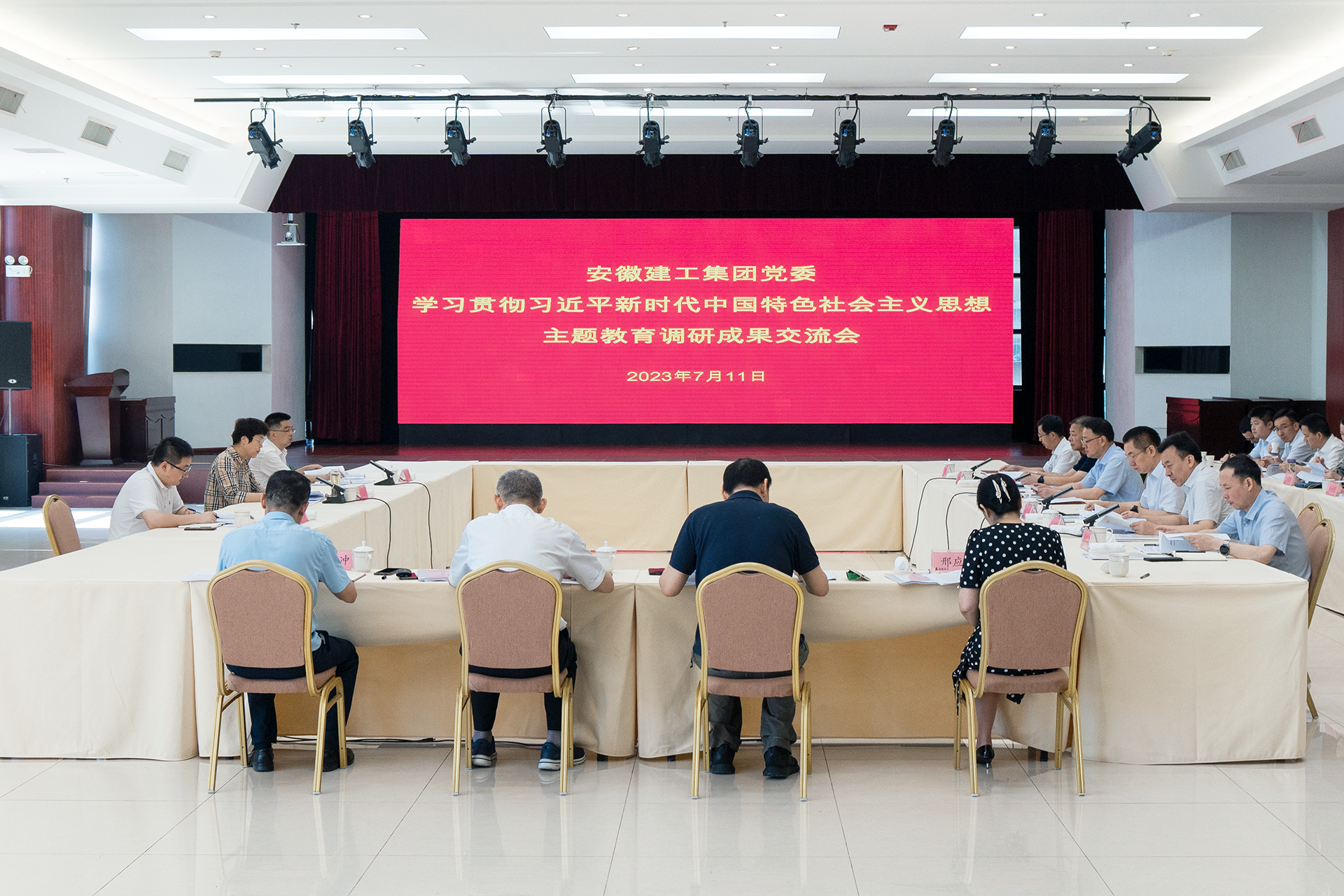 拉菲国际·(中国游)官方网站