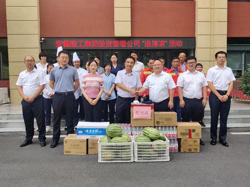 拉菲国际·(中国游)官方网站