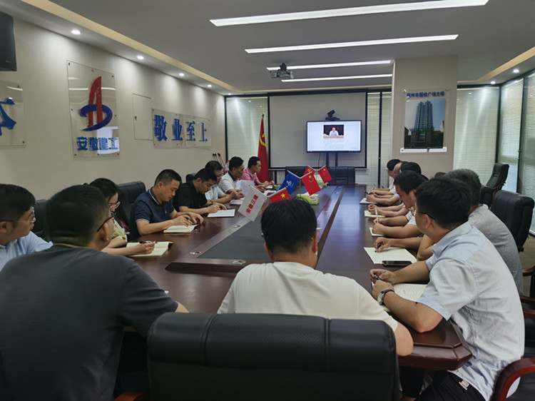 拉菲国际·(中国游)官方网站