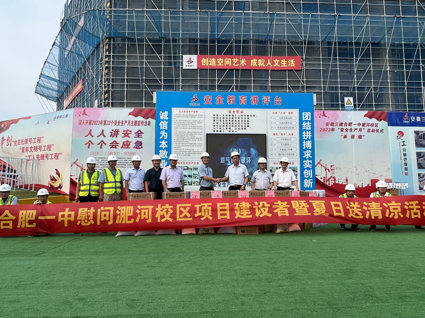 拉菲国际·(中国游)官方网站