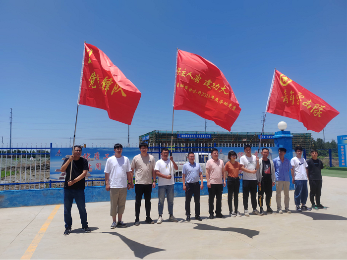 拉菲国际·(中国游)官方网站