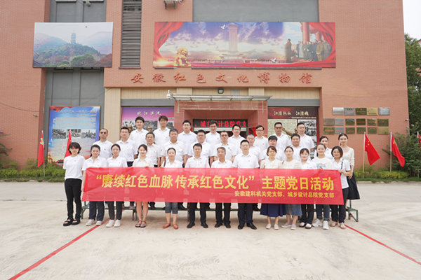 拉菲国际·(中国游)官方网站