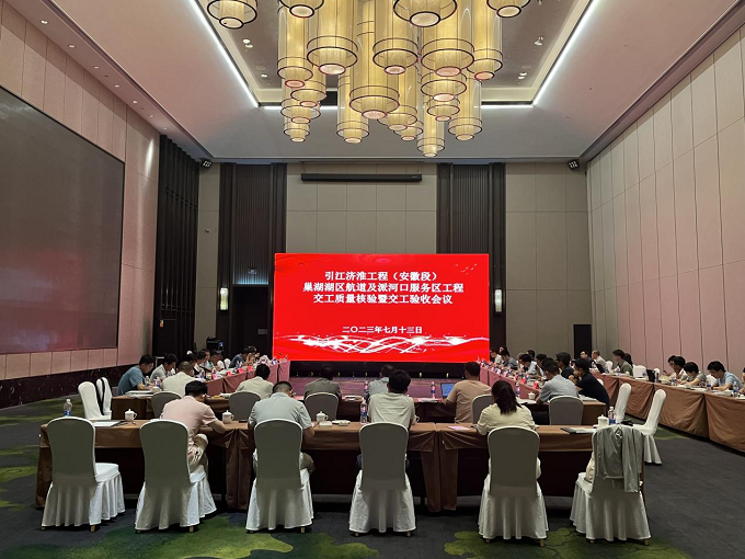 拉菲国际·(中国游)官方网站