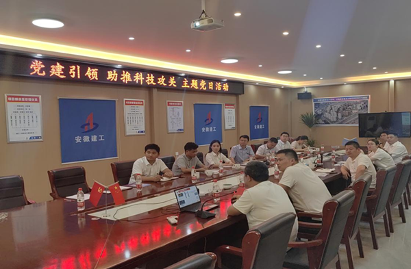 拉菲国际·(中国游)官方网站