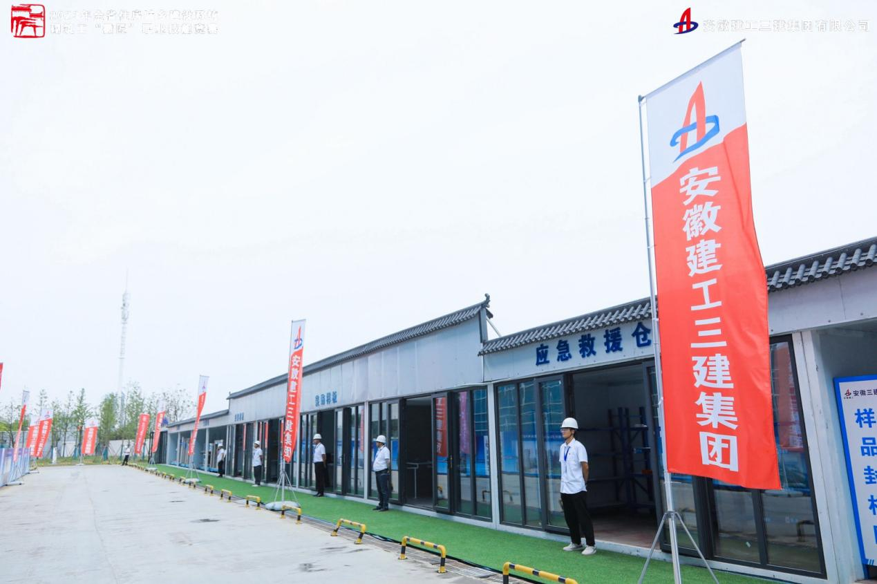 拉菲国际·(中国游)官方网站