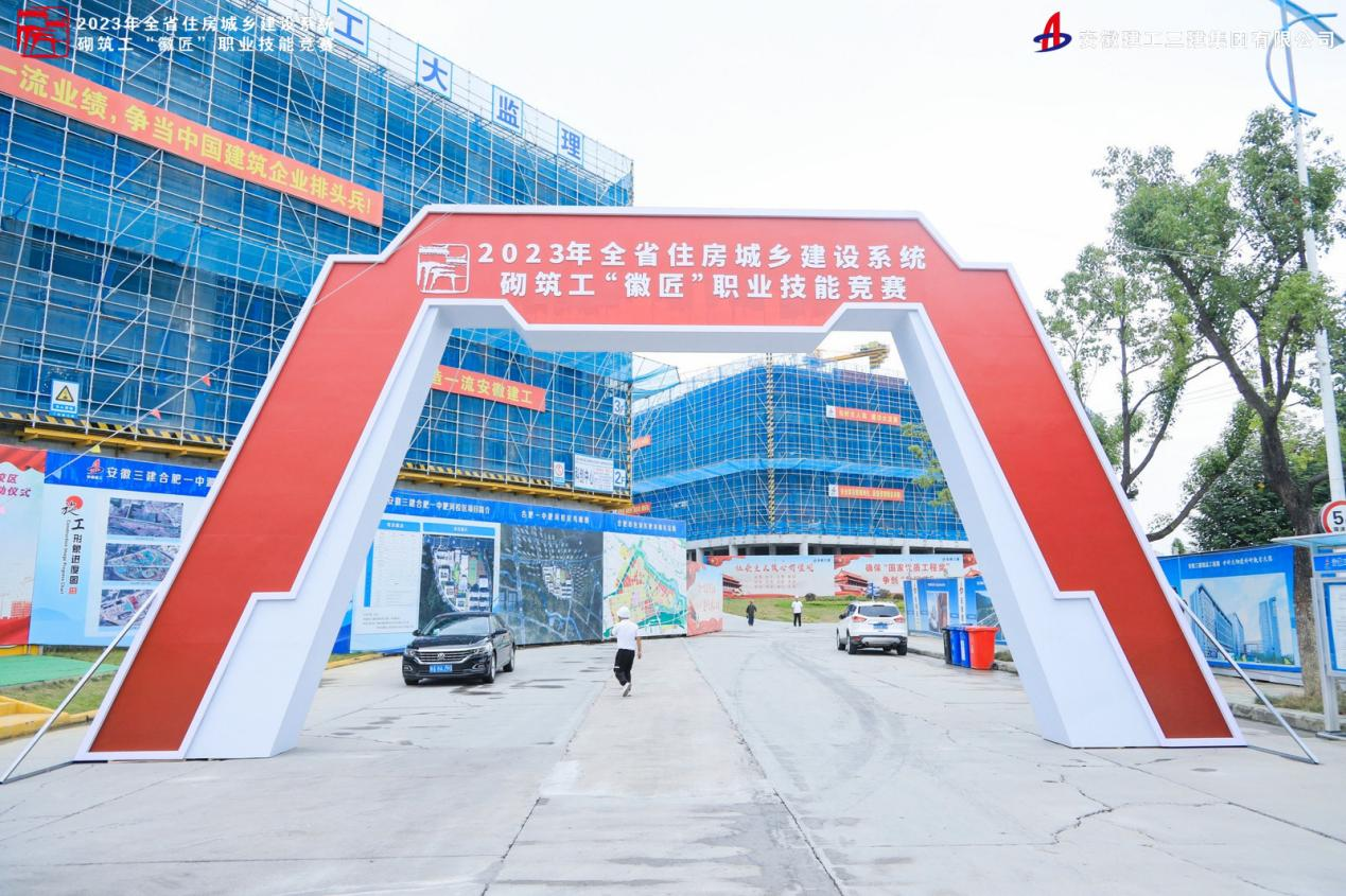 拉菲国际·(中国游)官方网站