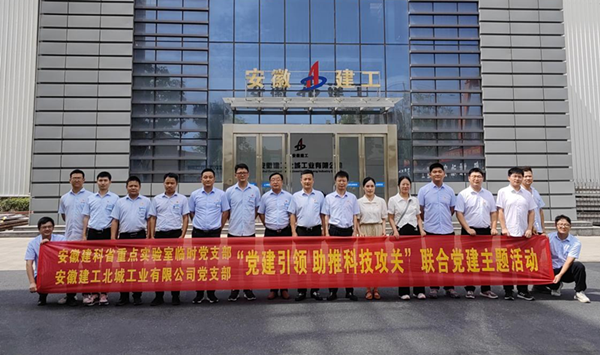 拉菲国际·(中国游)官方网站